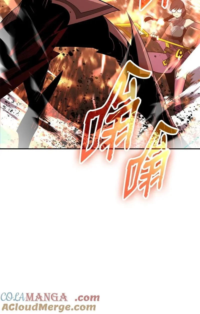 169 战术性翻盘9