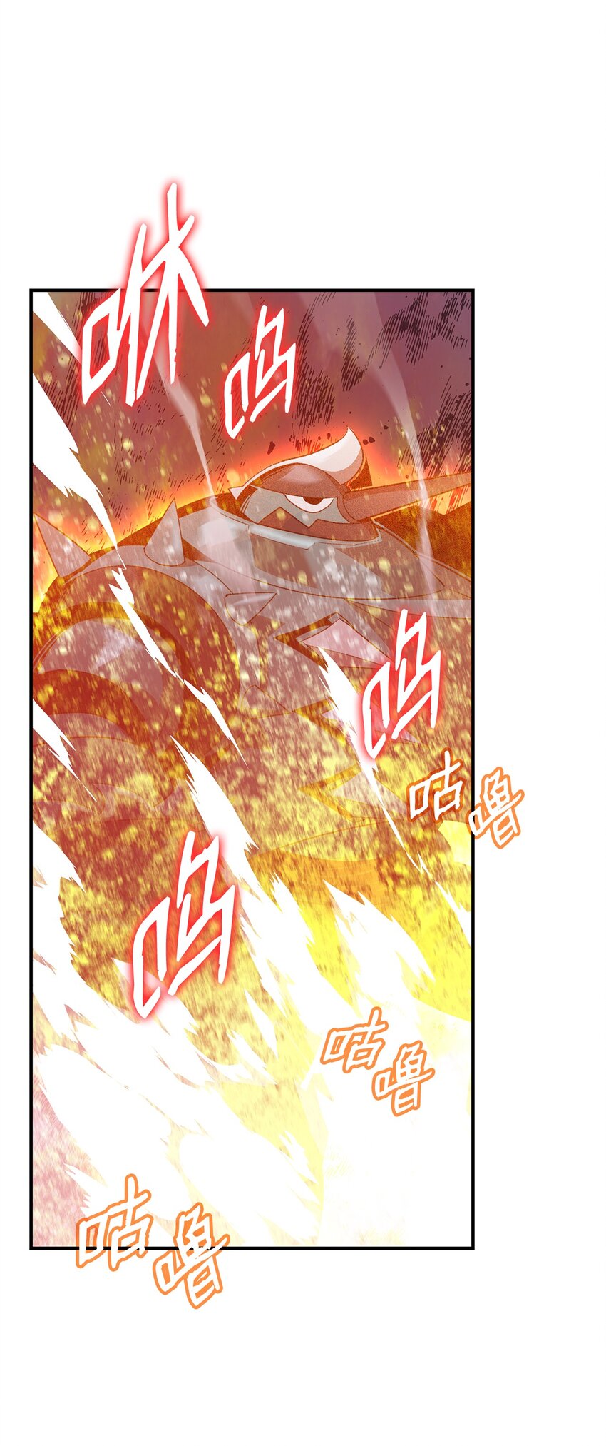81 生变63