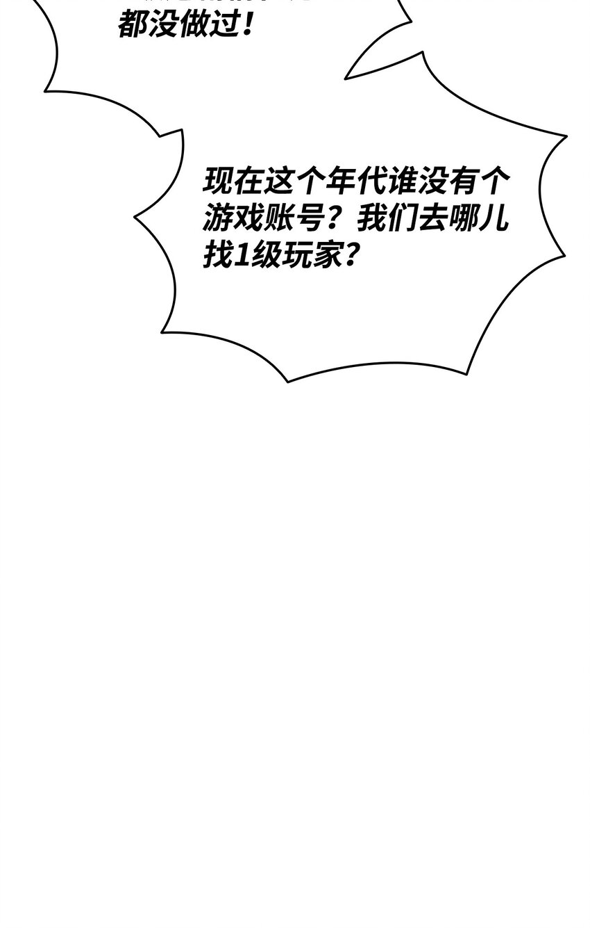 97 领路人34