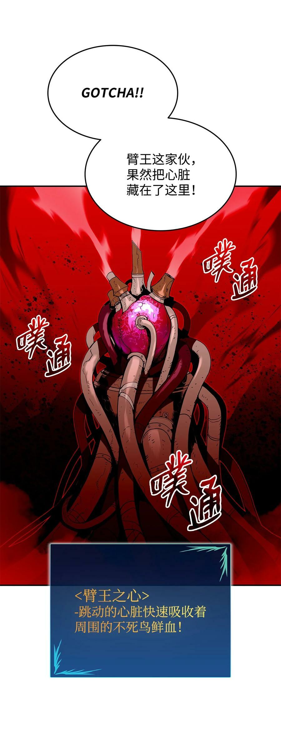 135 奇迹二连23