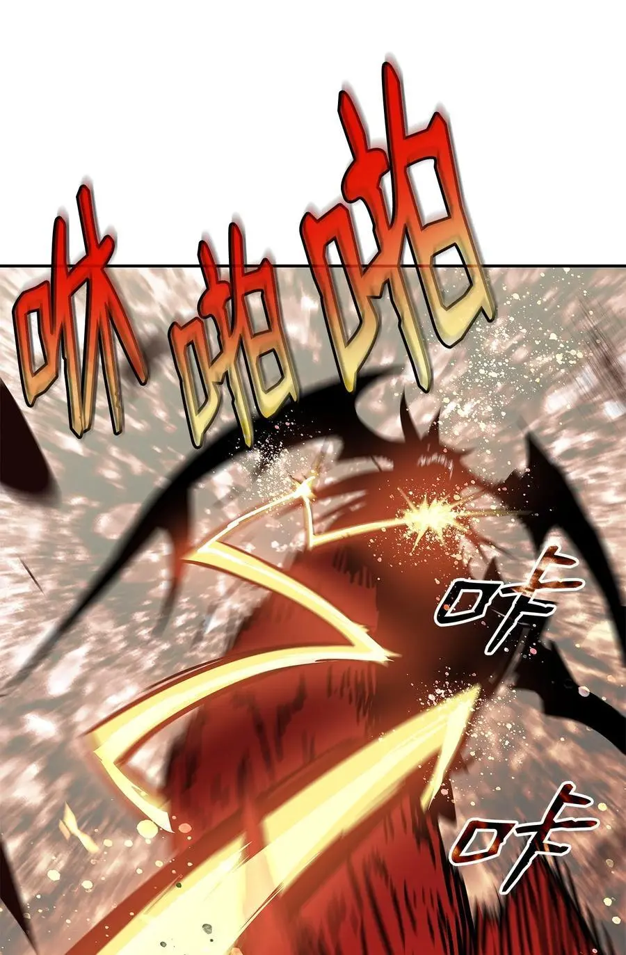 155 底牌16