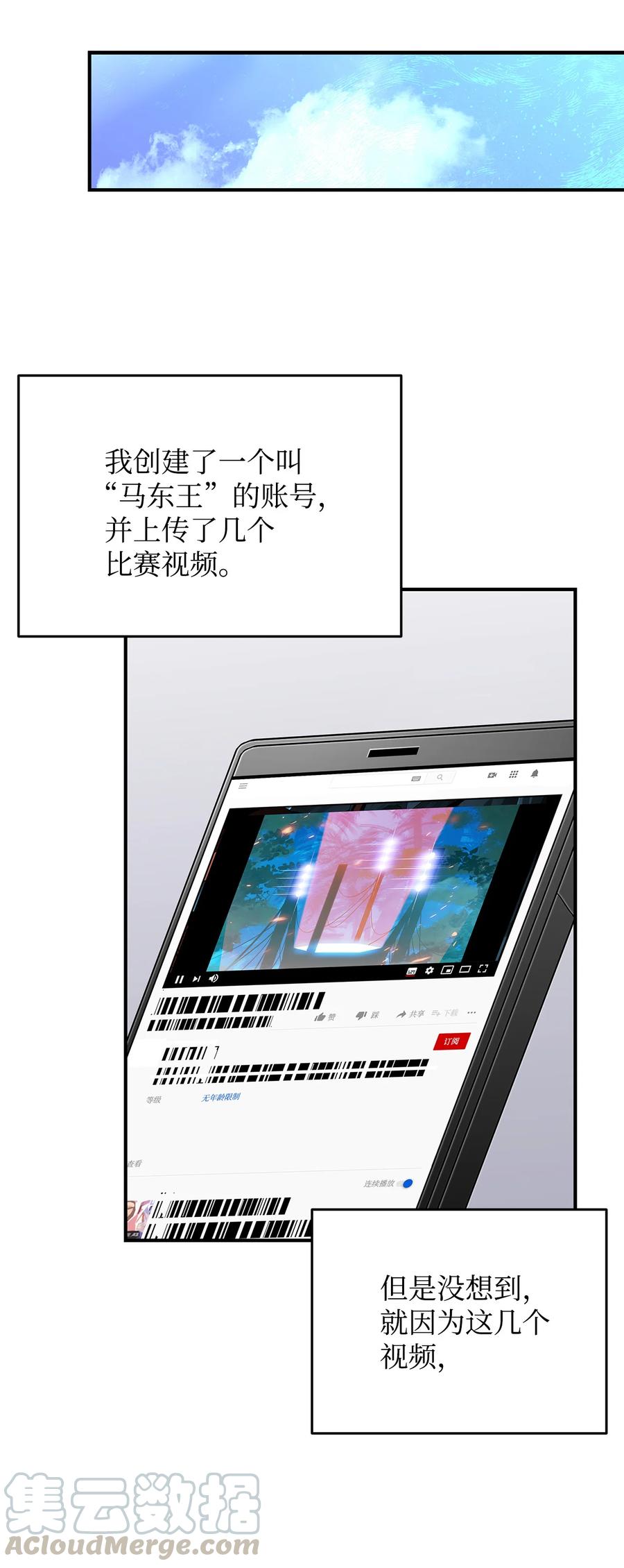 32 入队测试27