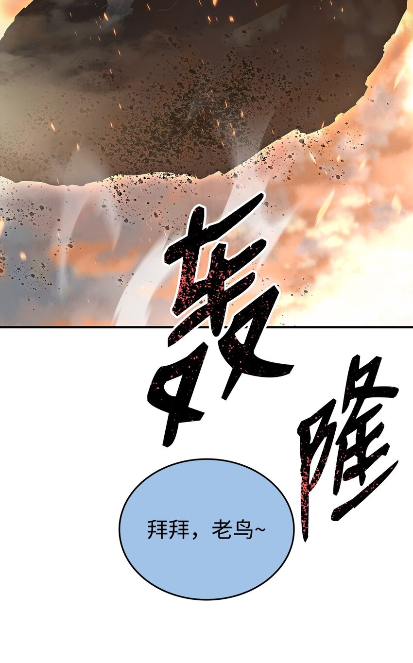 99 君之殇1