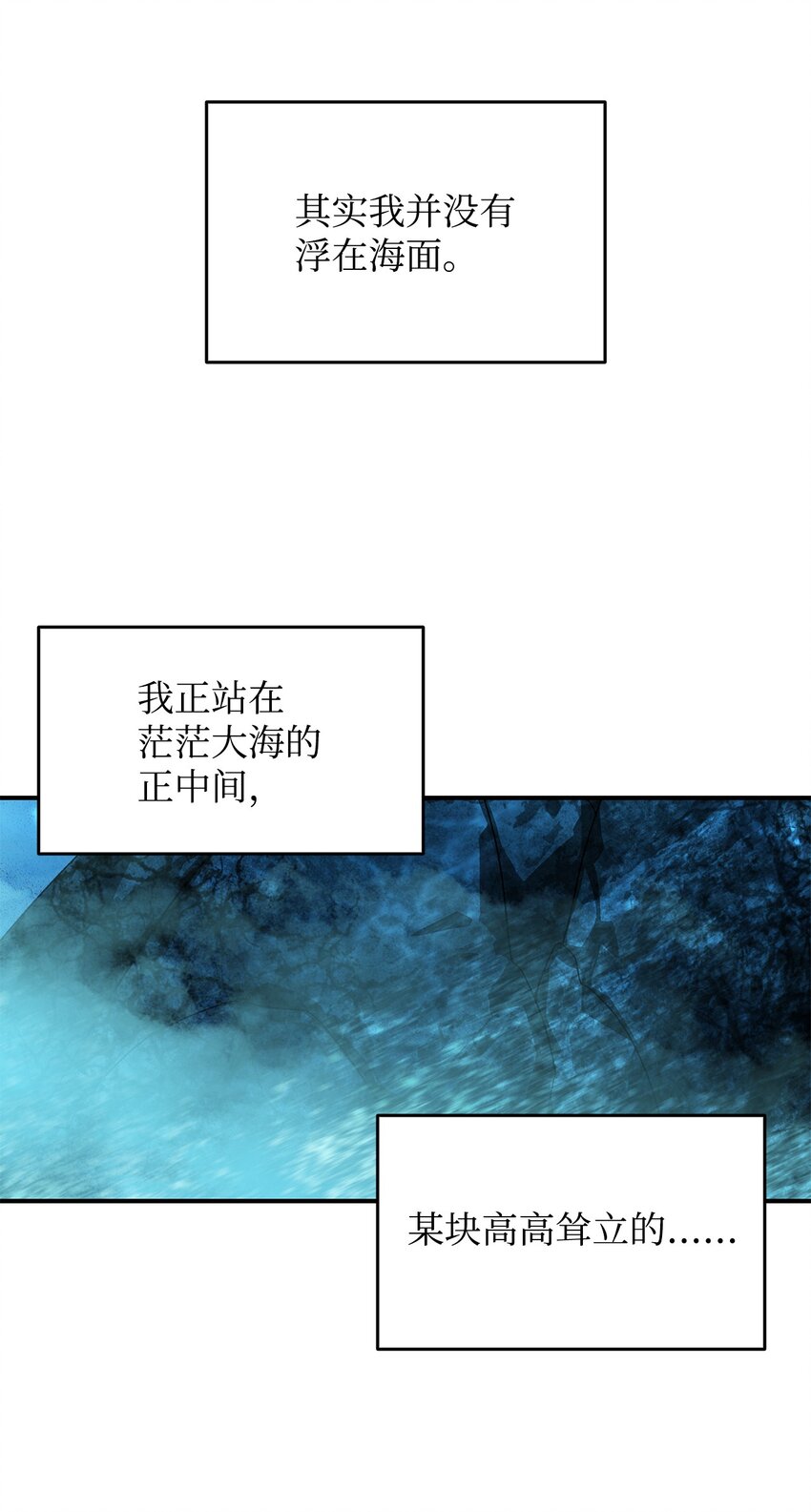 64 老谋深算84