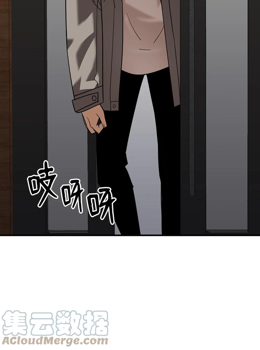 53 遇见老同学44
