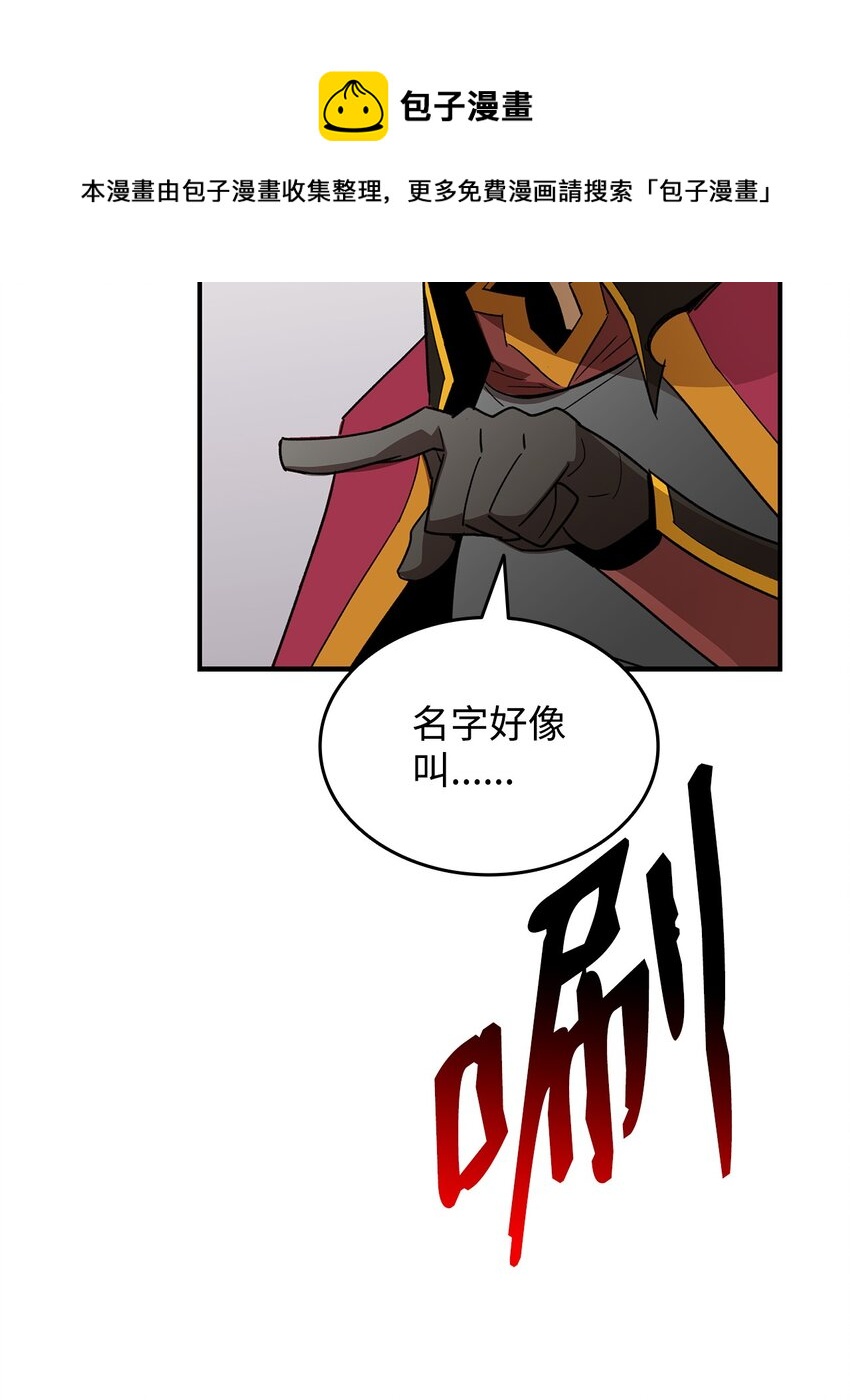 75 粉丝见面会84