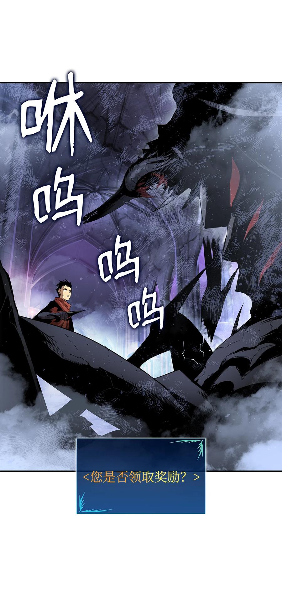 29 关键钥匙64