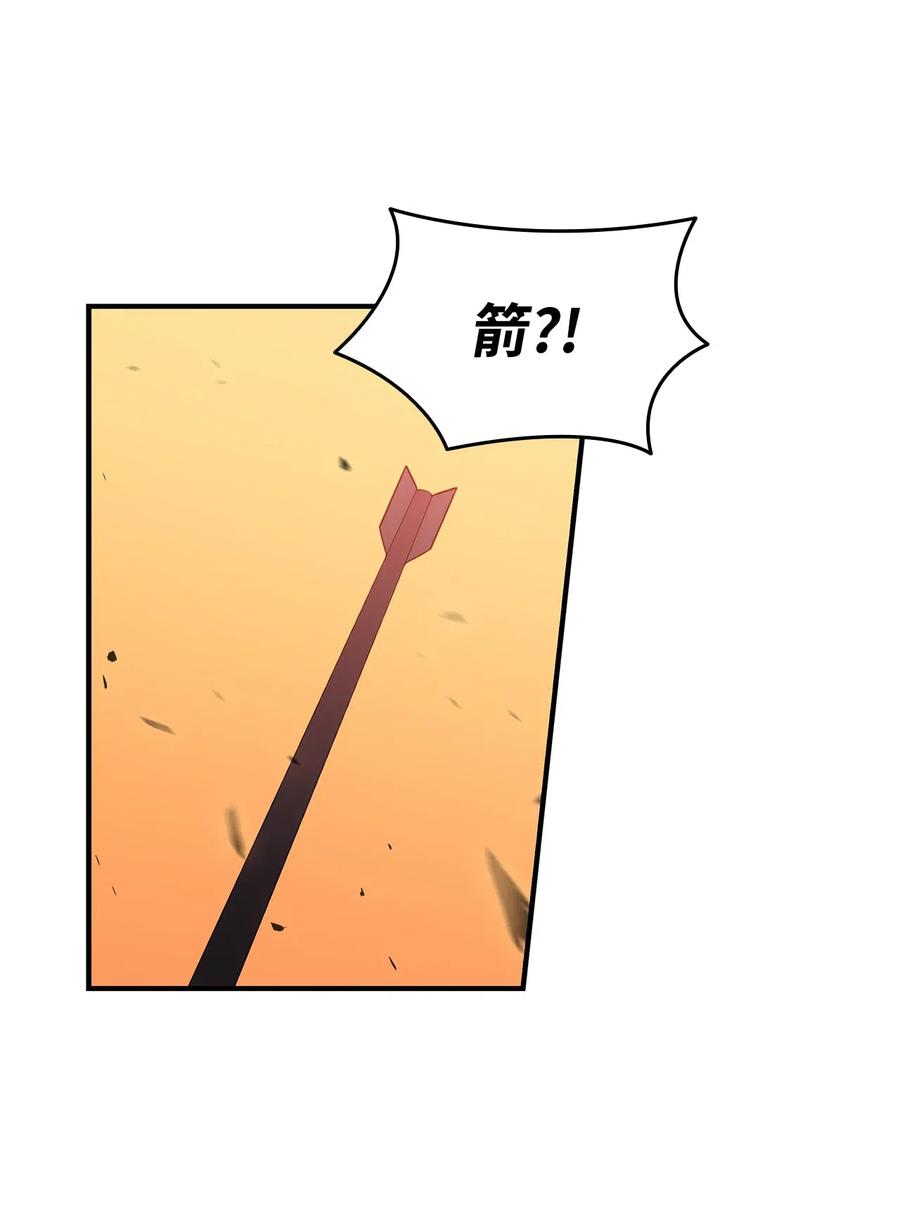 22 胜者为王49
