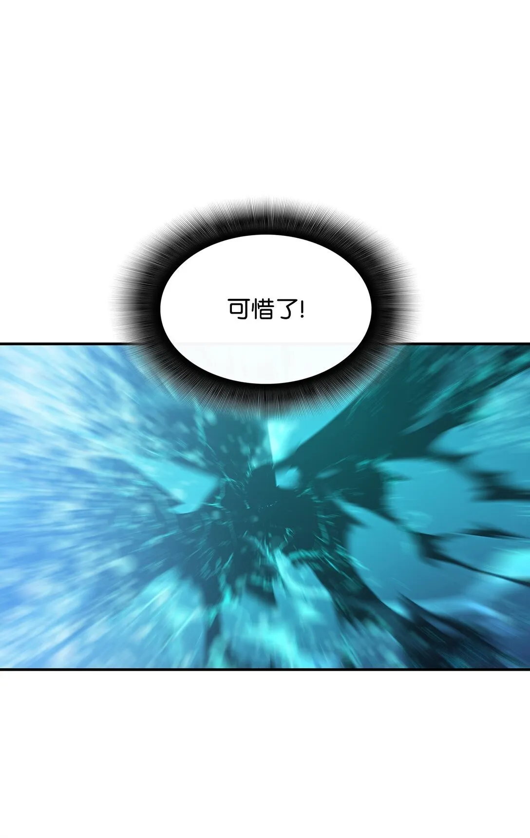 178 一夜成名73