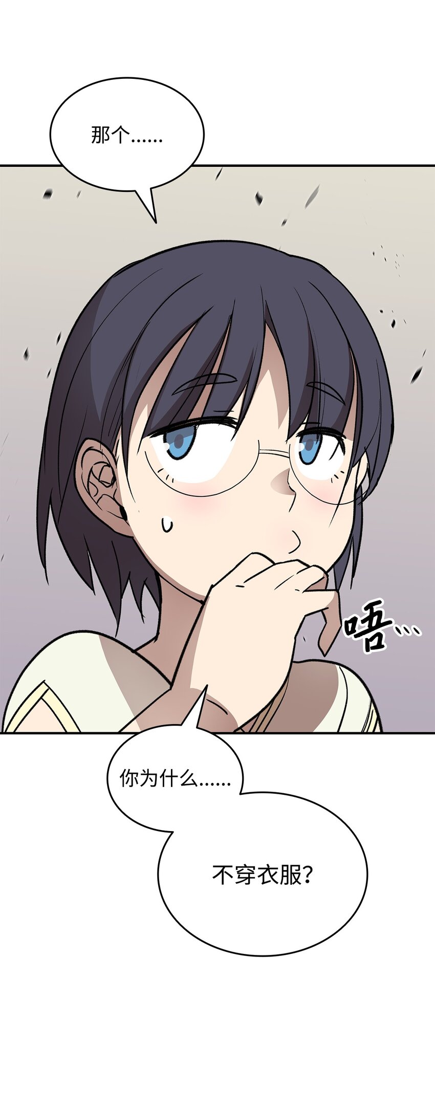 97 领路人64