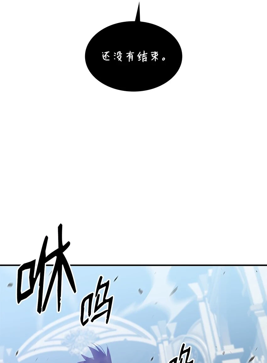 120 最后的王牌52