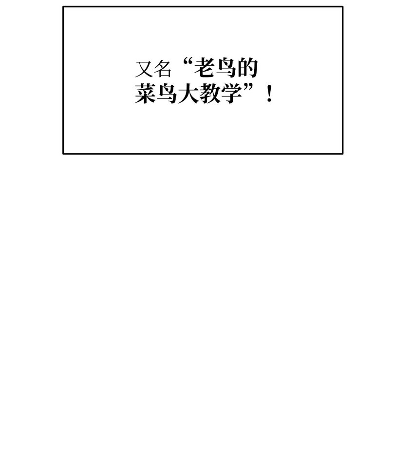 94 赌约11