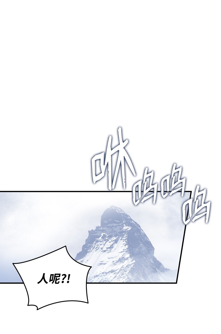 65 浮冰57