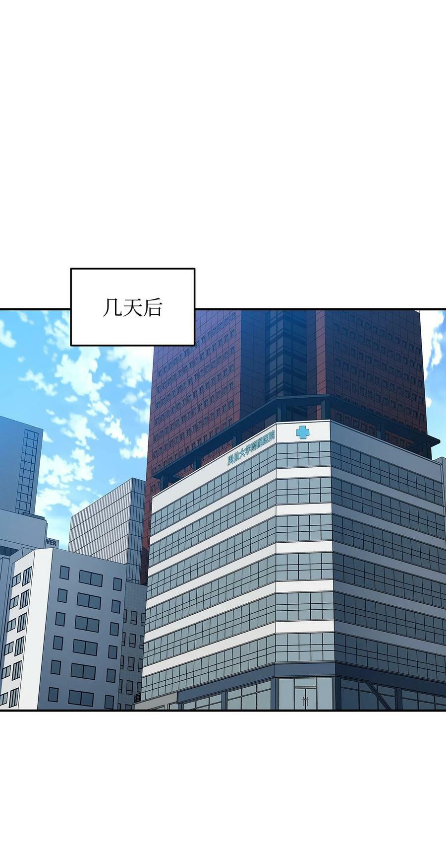 125 重新开始4