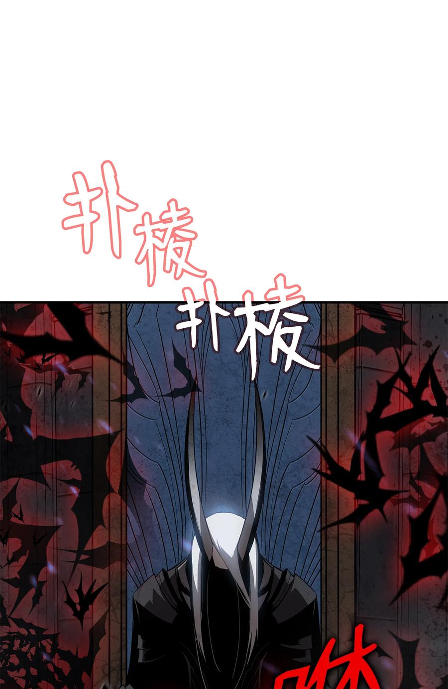 40 黑暗之王50