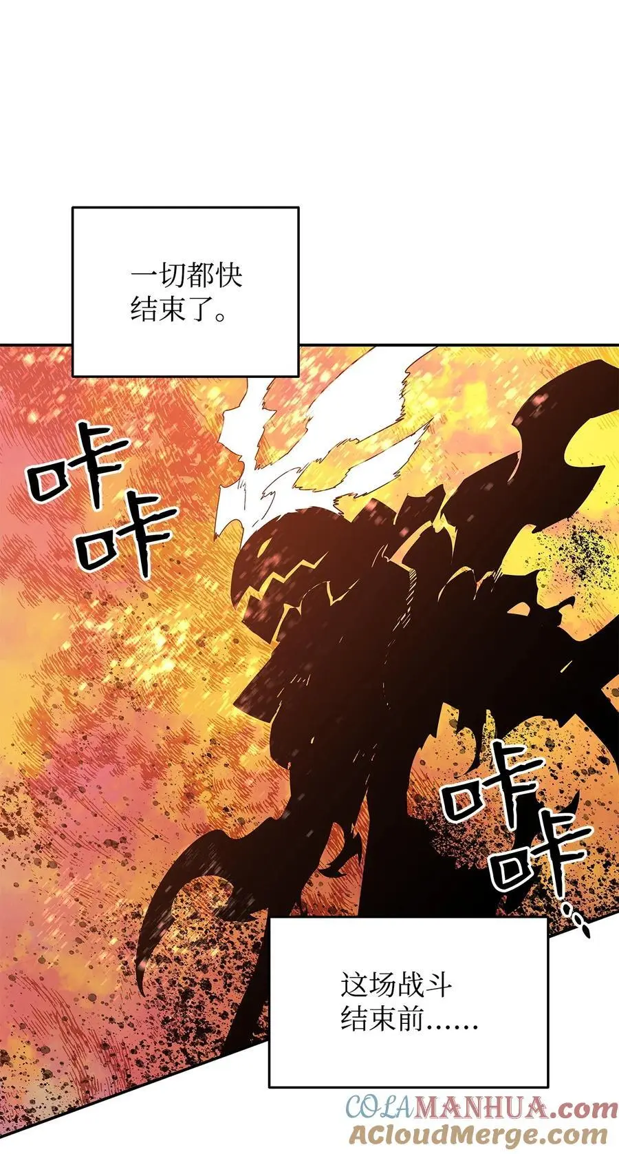 155 底牌51
