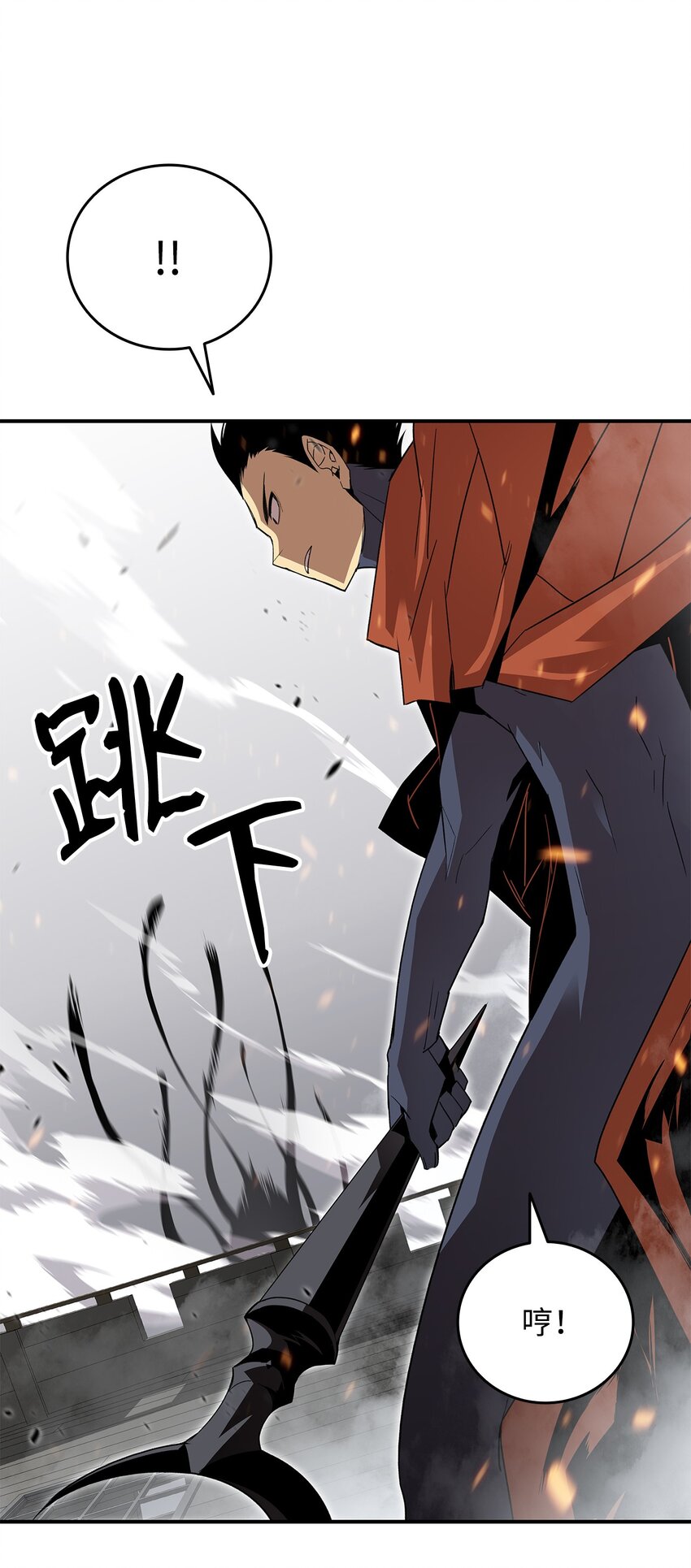 63 英雄登场44