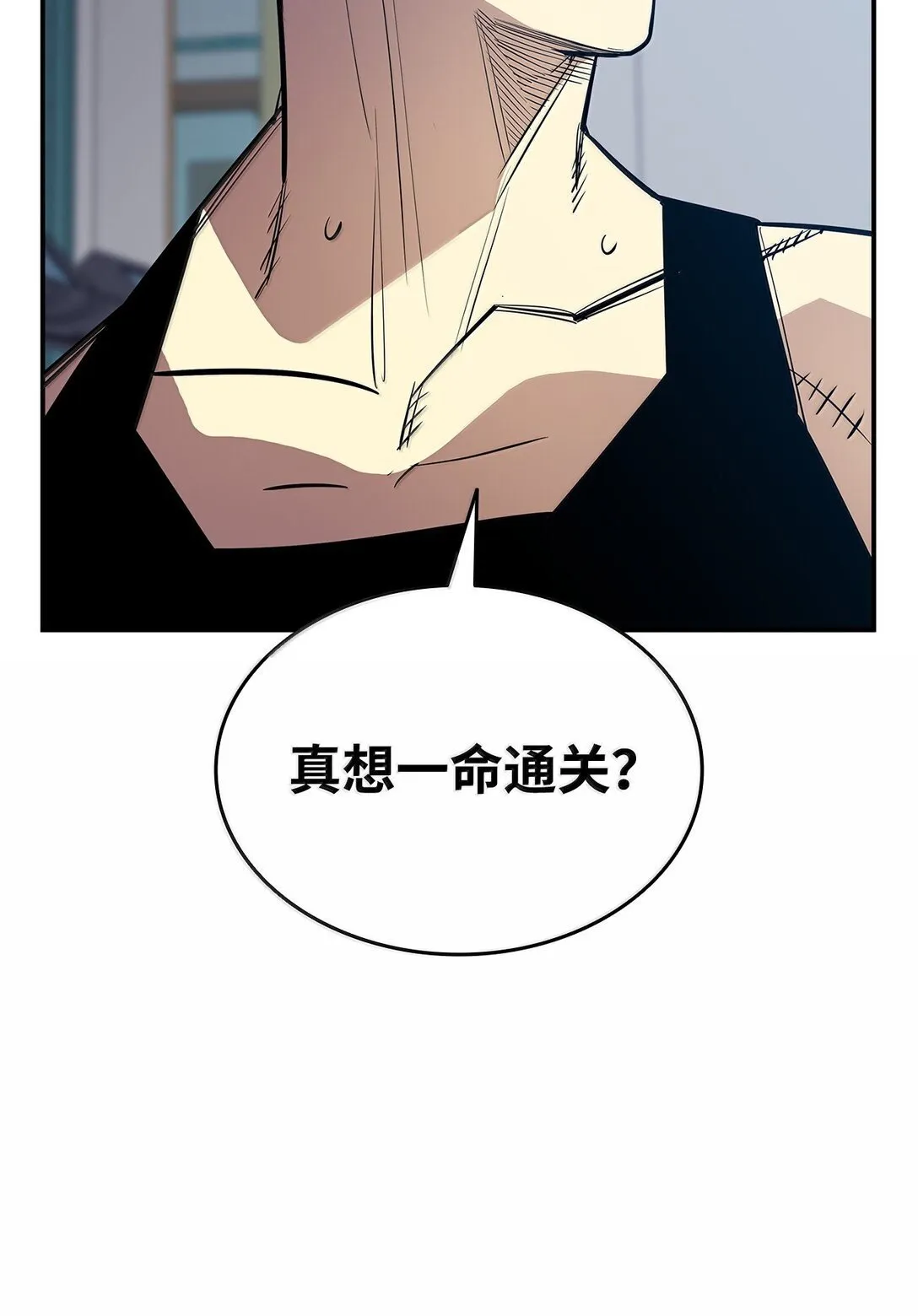 191 接连秒杀39
