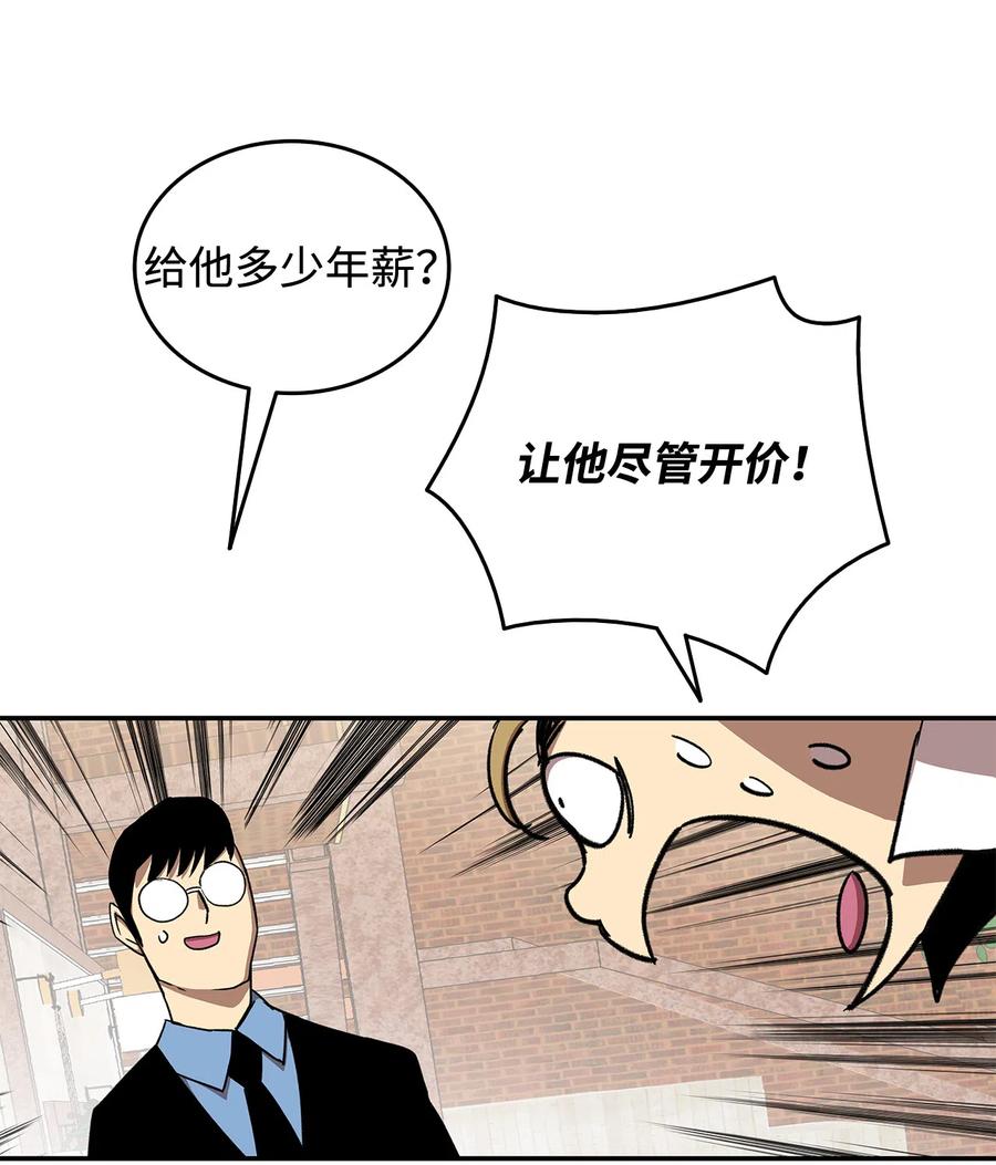 10 隐藏任务35