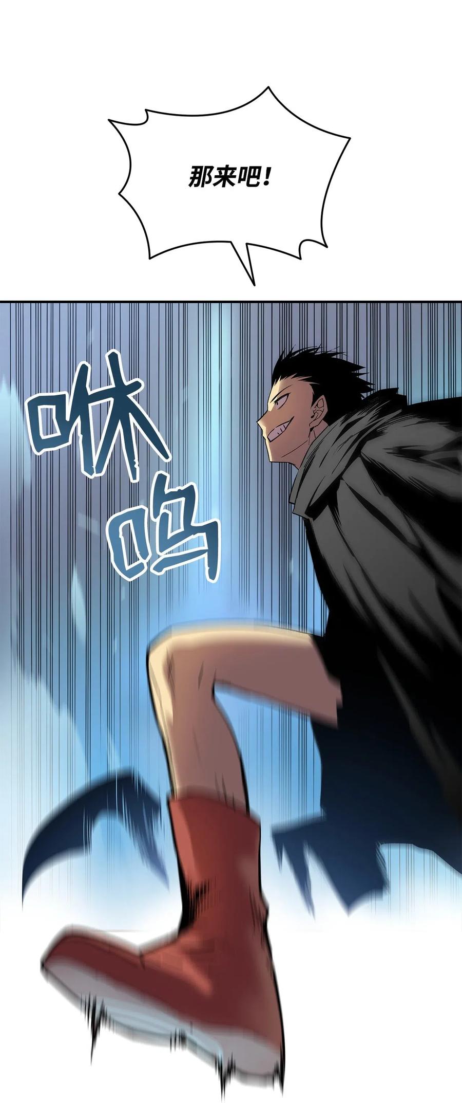 17 捷足先登62