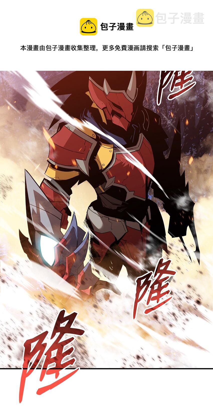 72 武圣在世28