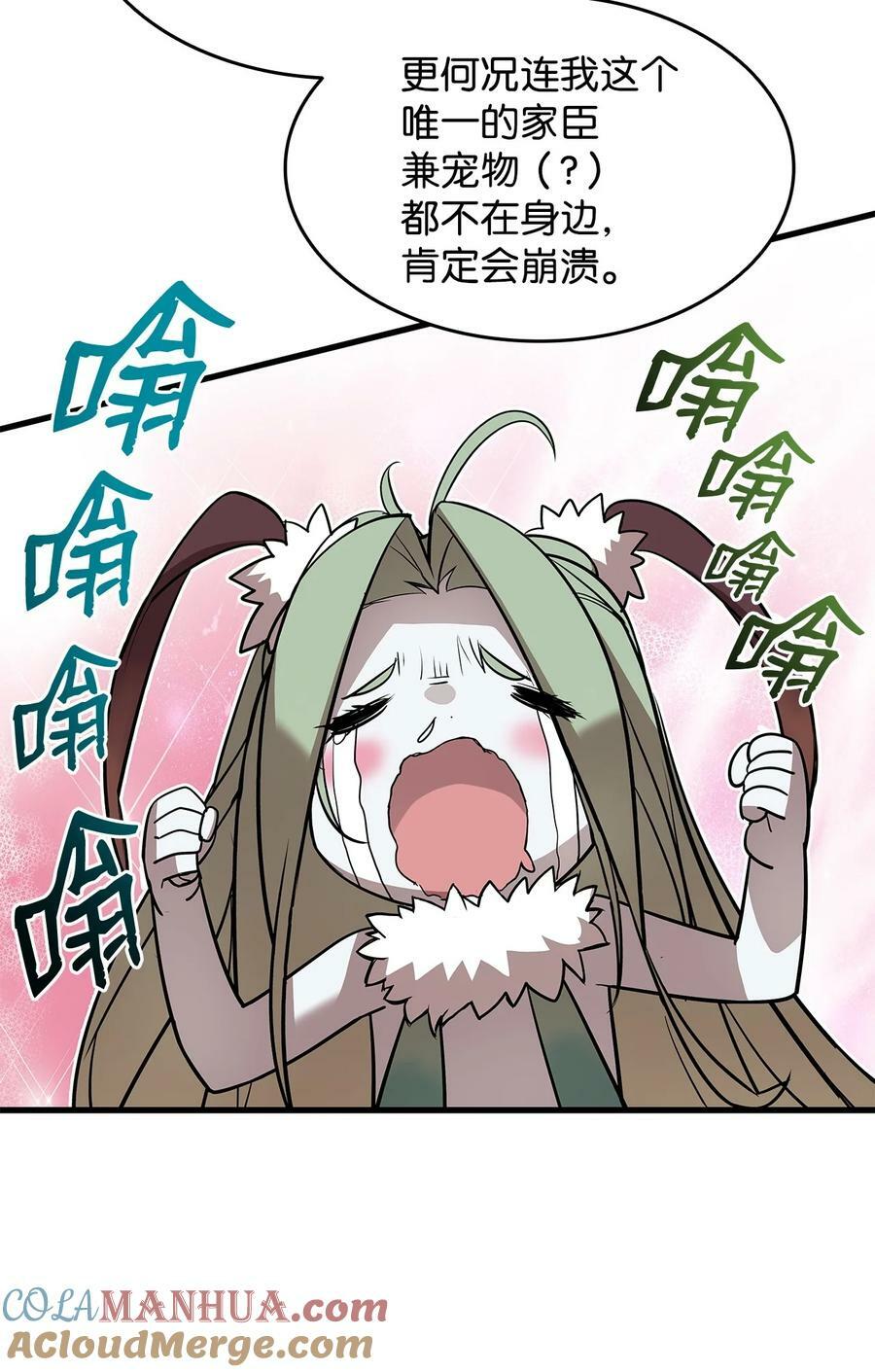 127 大灾变之钥72