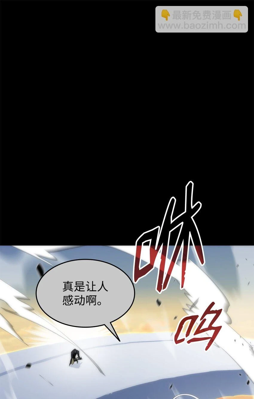 121 纳提的回归63
