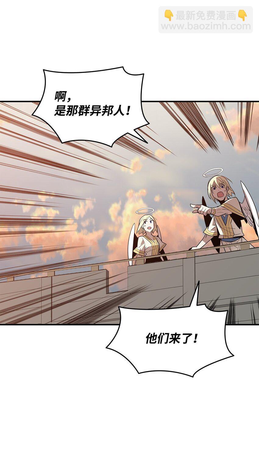 122 大灾变来临78