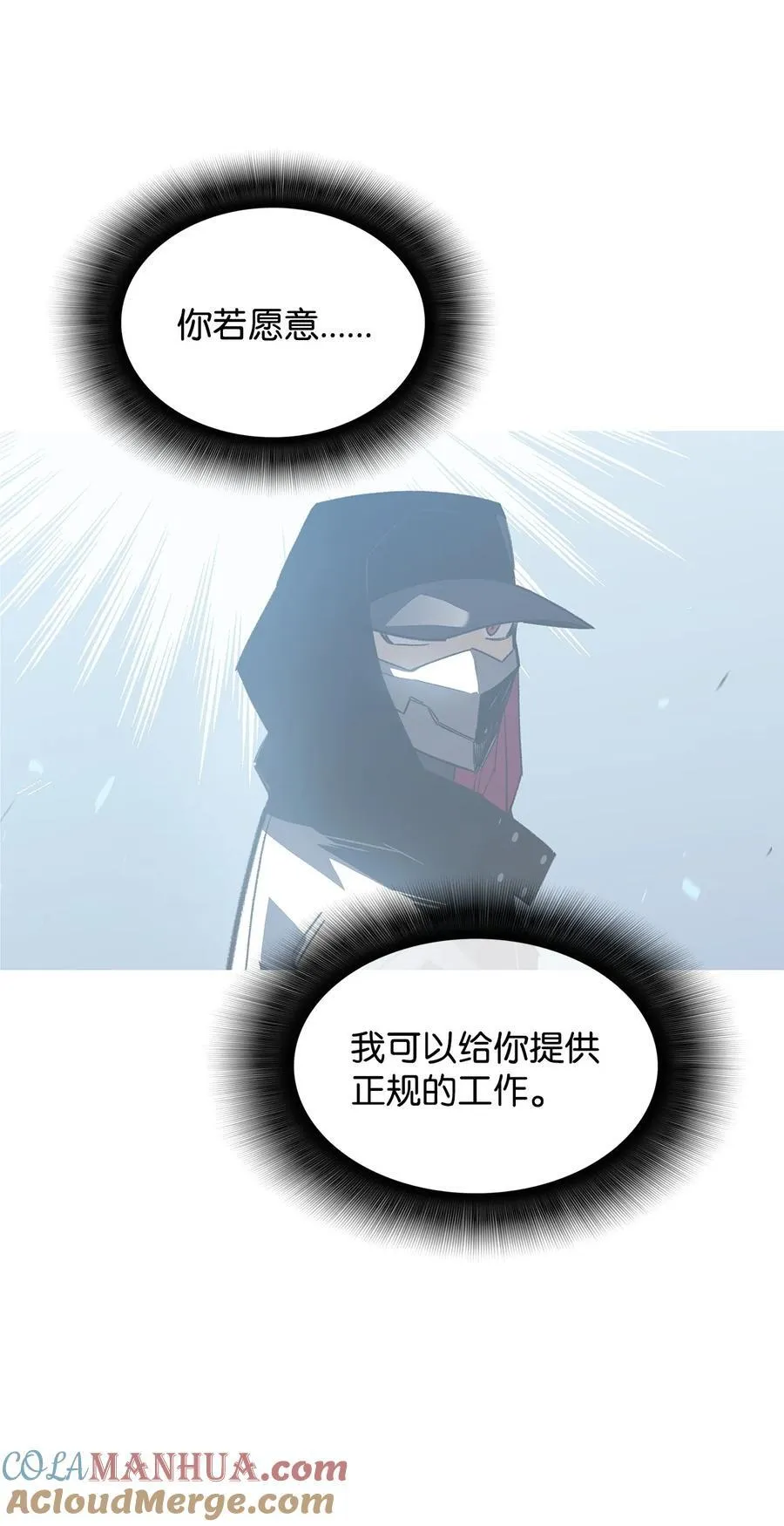 159 真实与梦境54