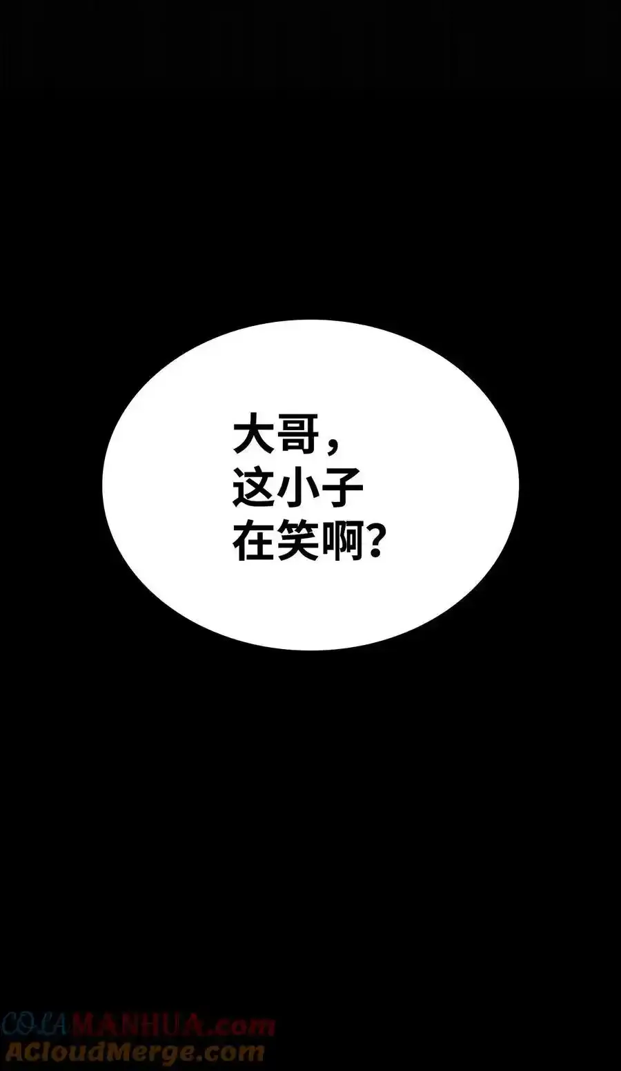 158 逃避现实63