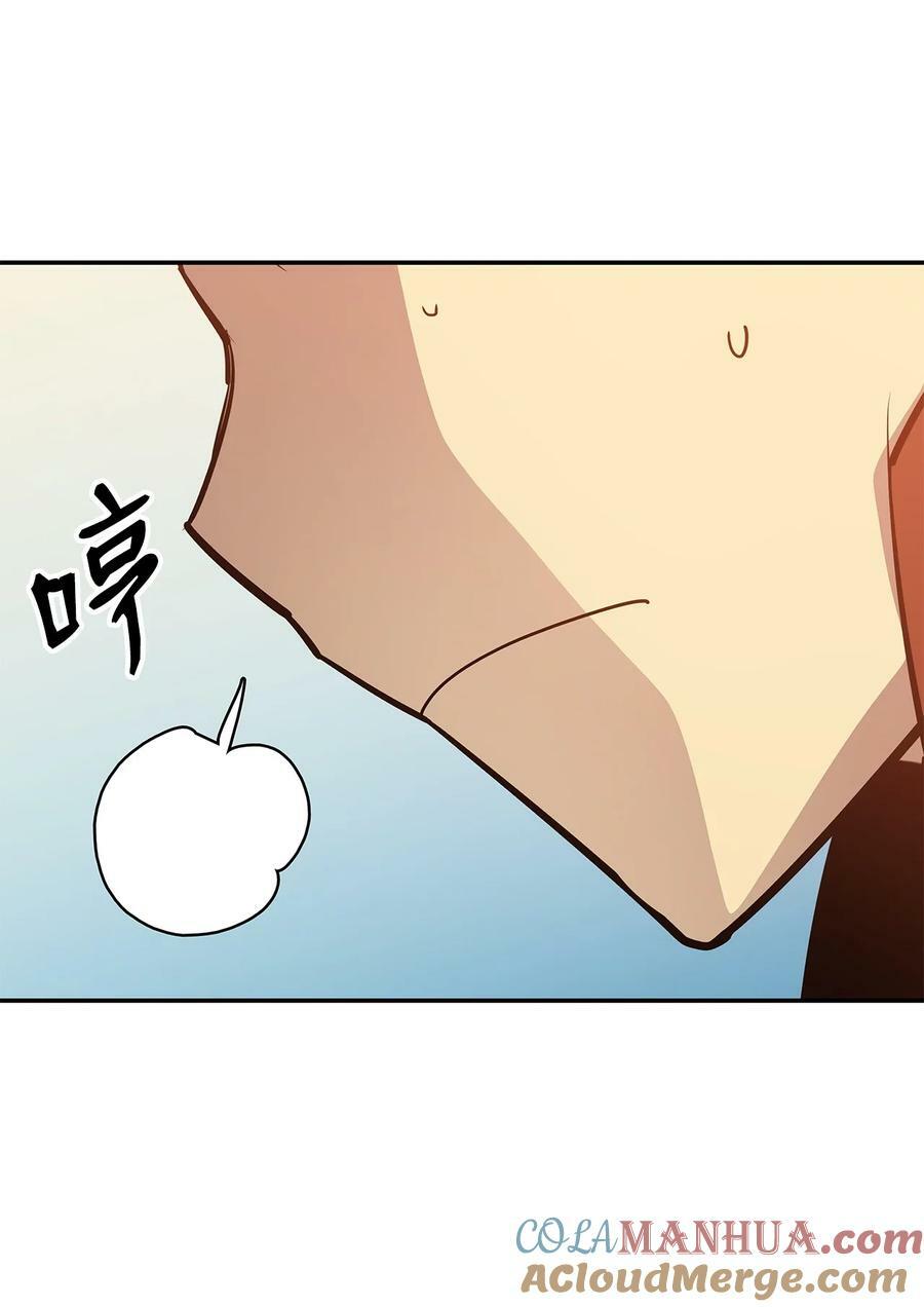 134 一探究竟78