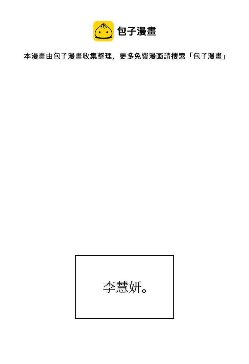 72 武圣在世16