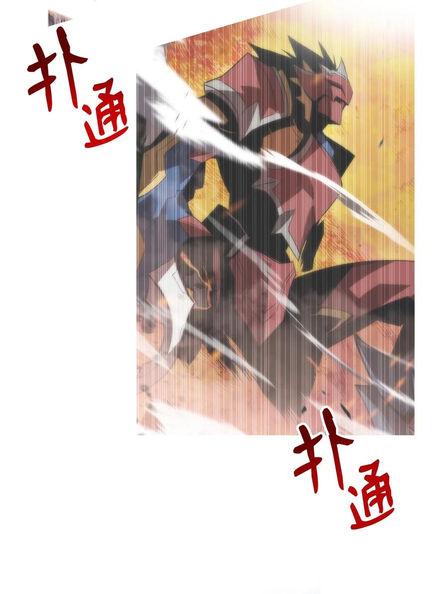 48 一鸣惊人59