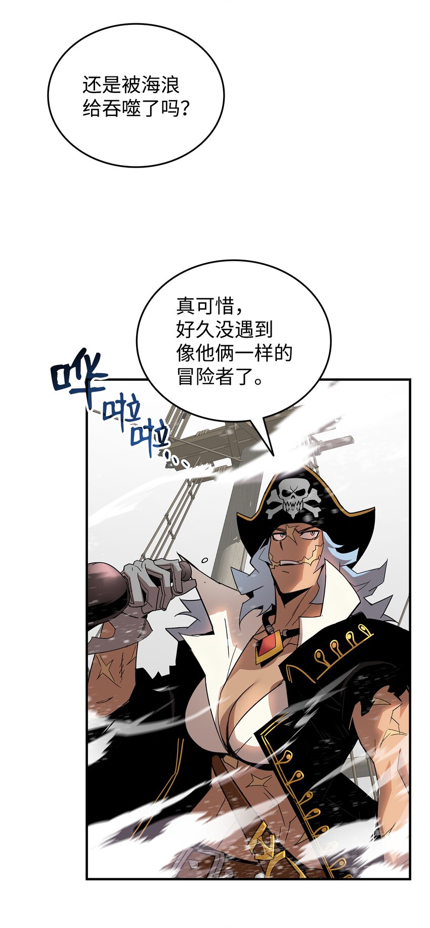 64 老谋深算74