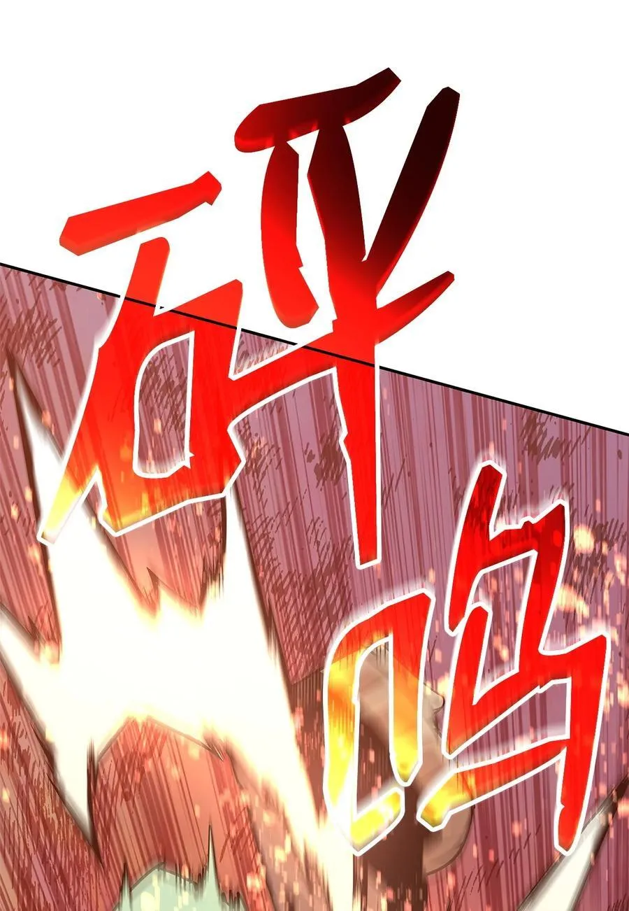 163 遭遇针对71