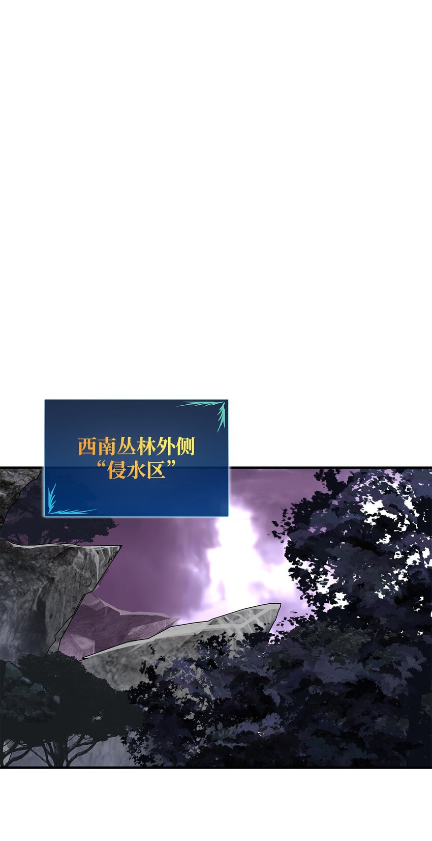 76 冒牌货39