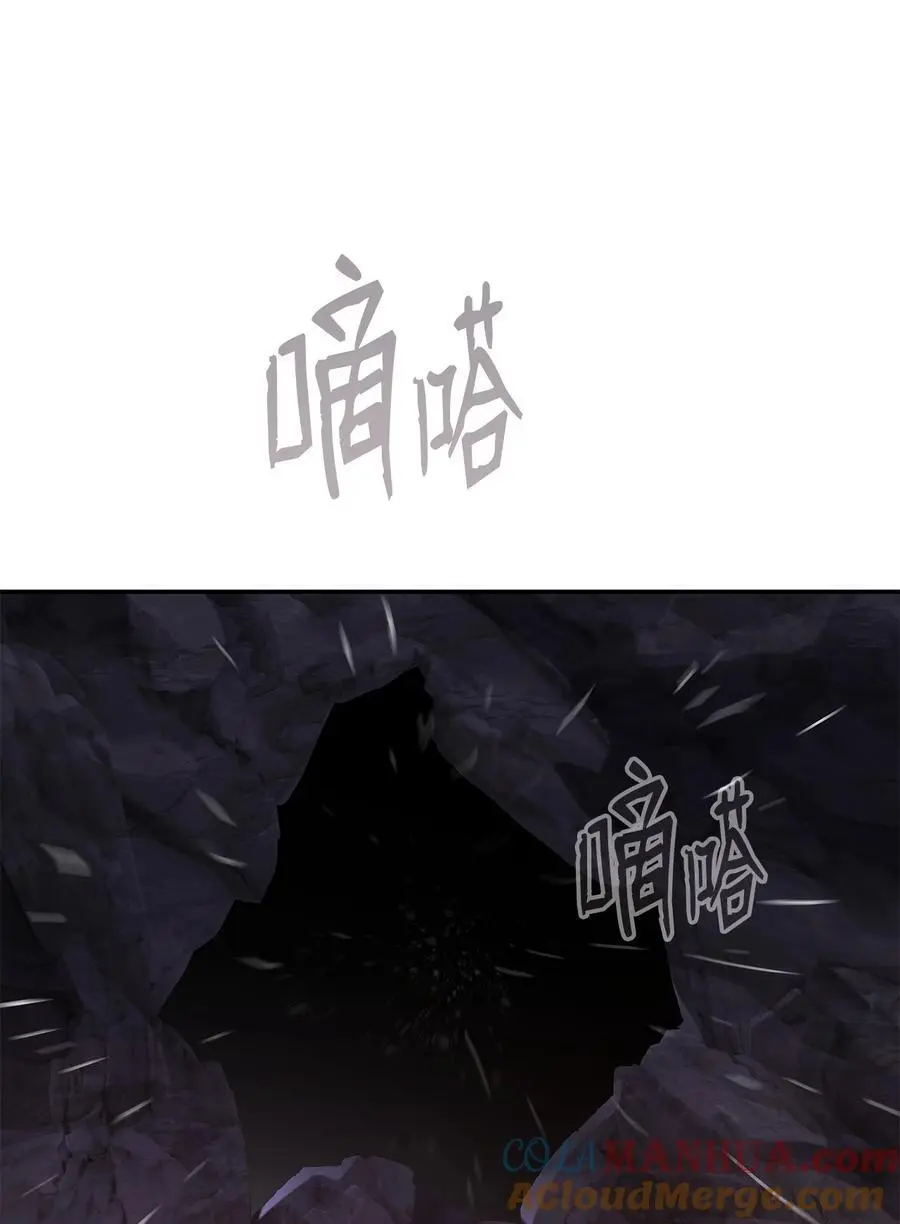 153 改变种族93