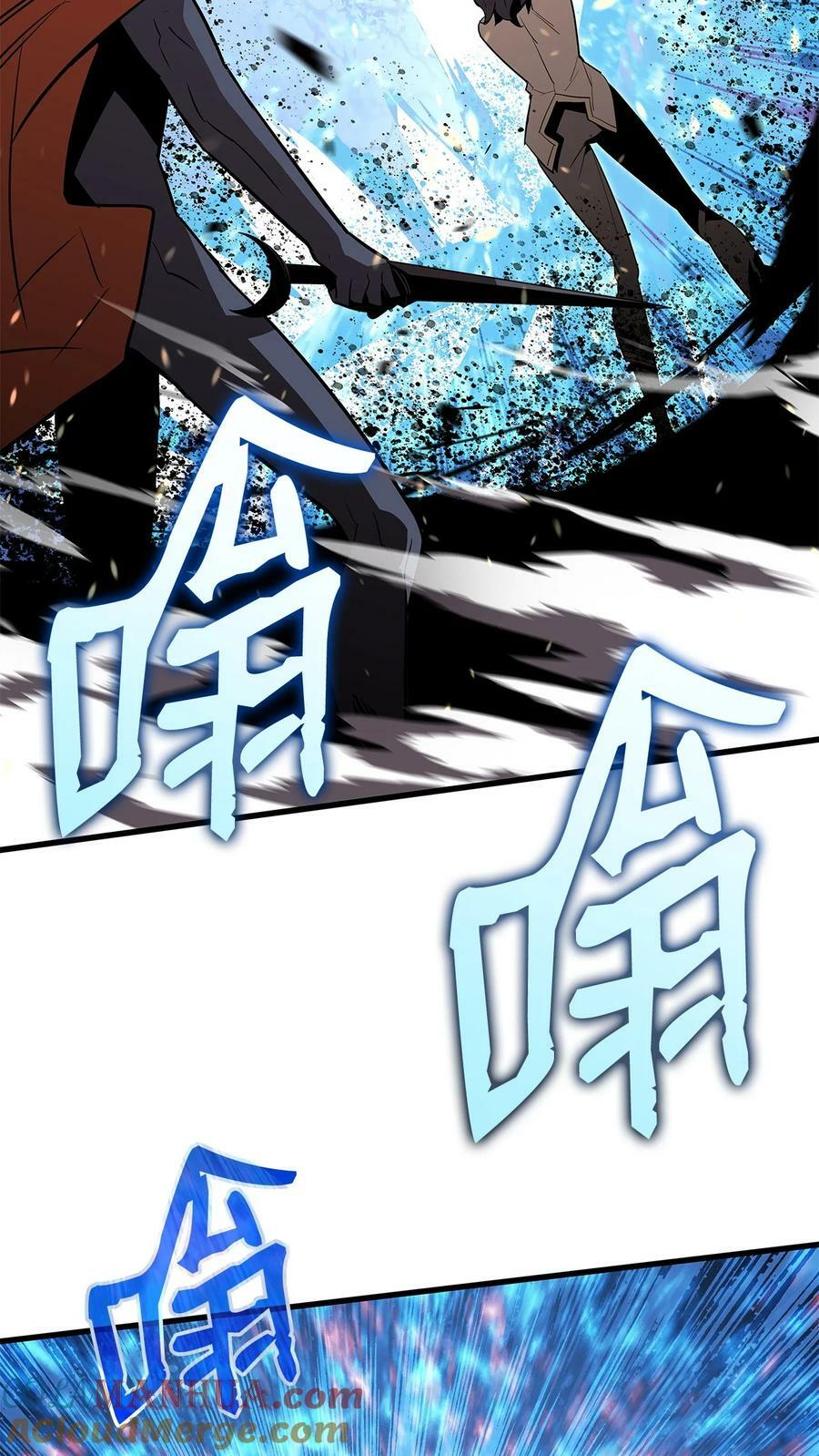 127 大灾变之钥18