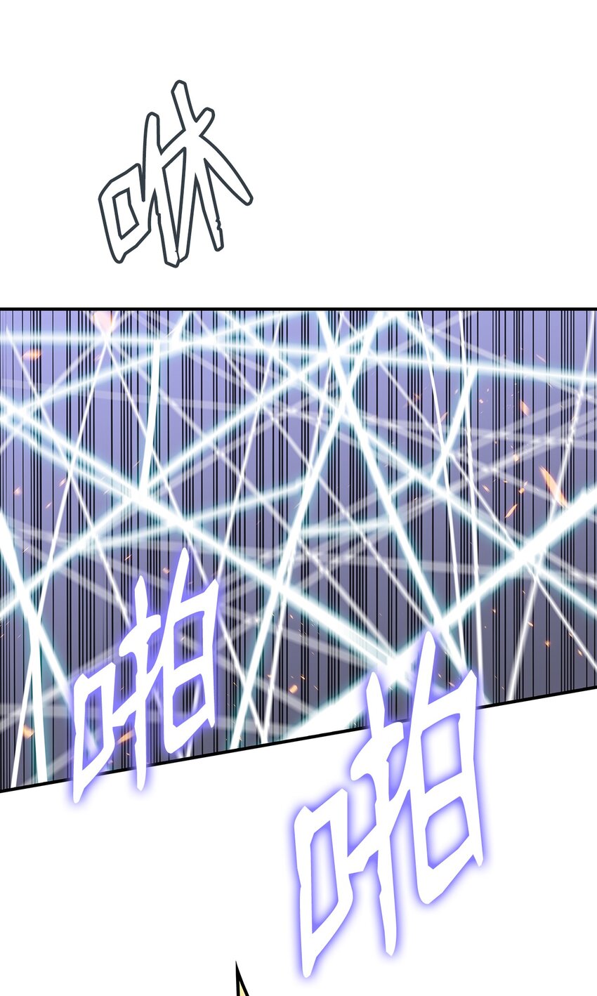 89 副本深处7
