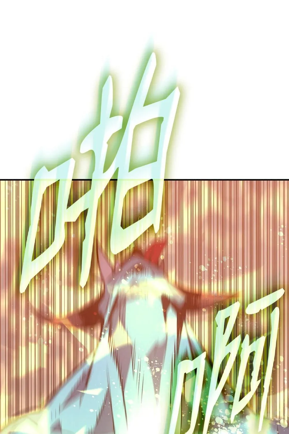 195 未雨绸缪53