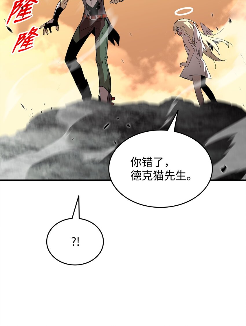 98 有缘再见81