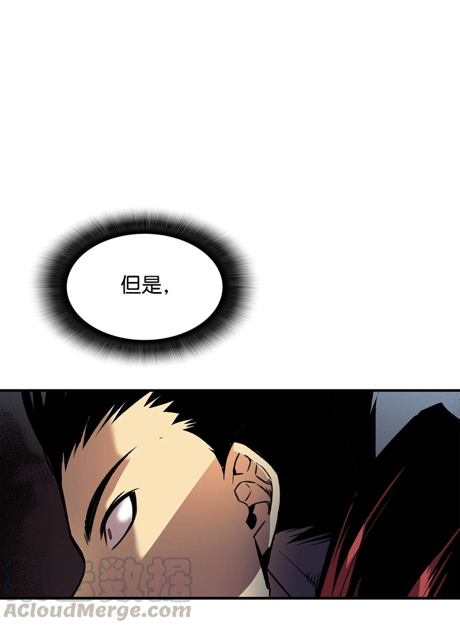 29 关键钥匙48