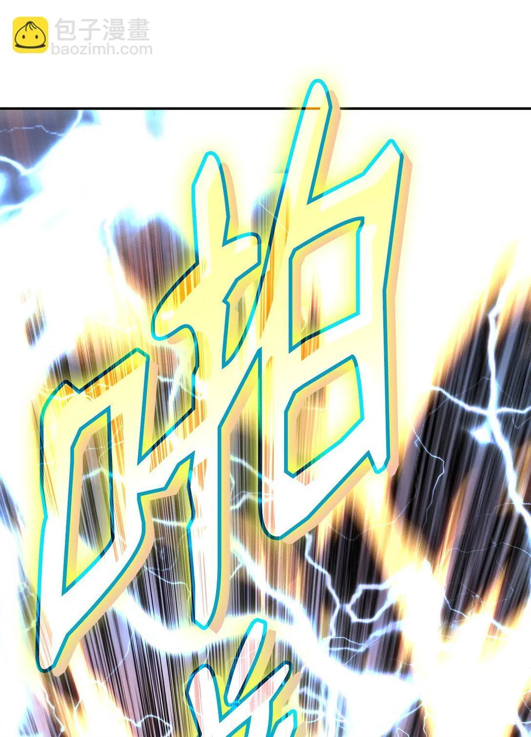 173 细节强者71