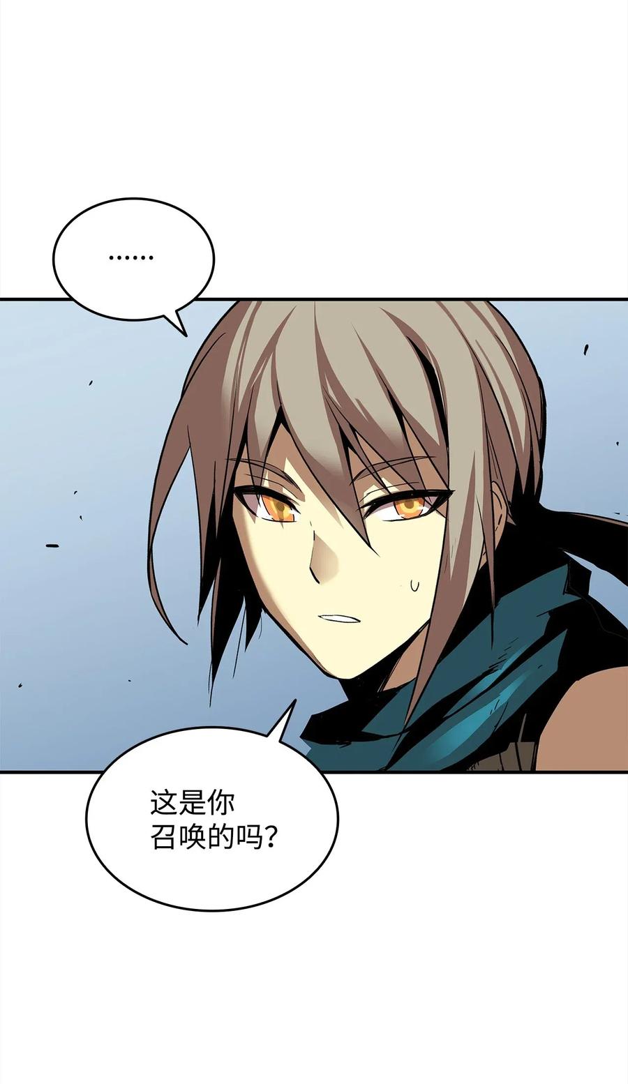 18 巴吉里斯克61