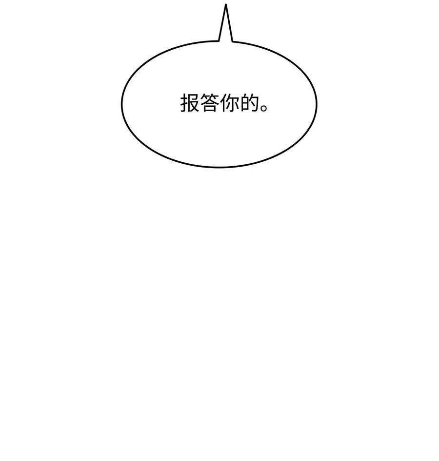 18 巴吉里斯克71
