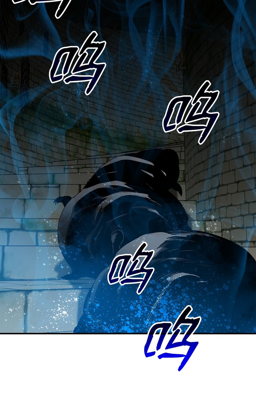 112 必死决心83