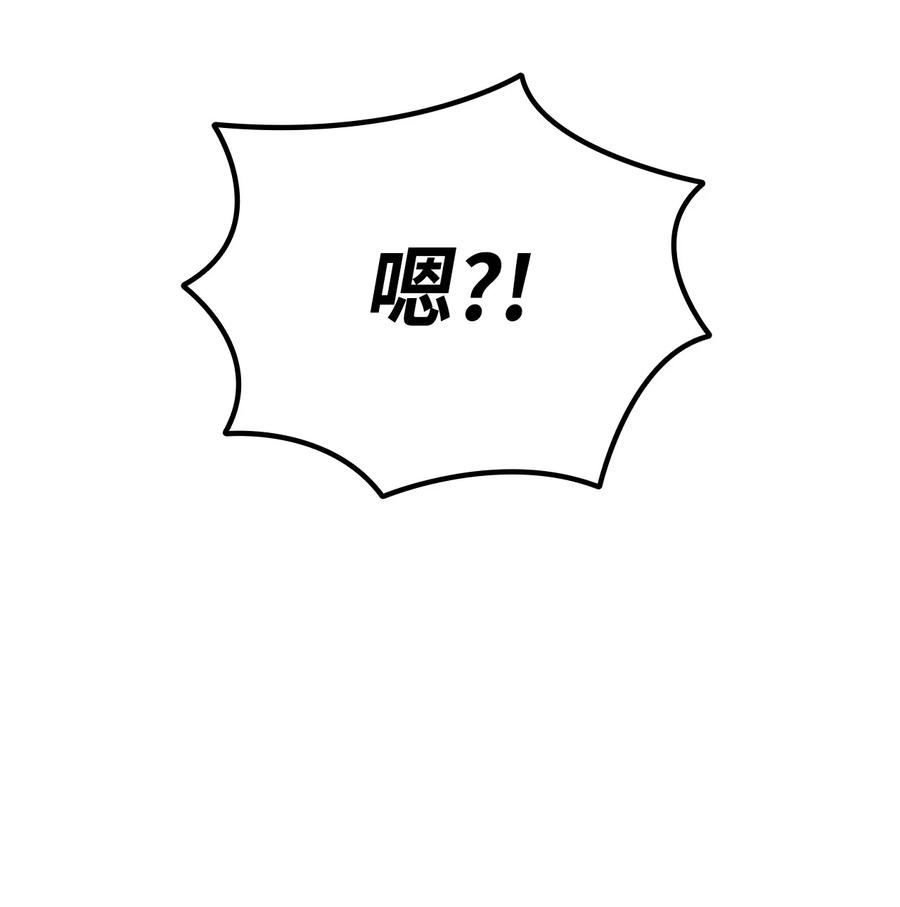 37 脆弱的和平7