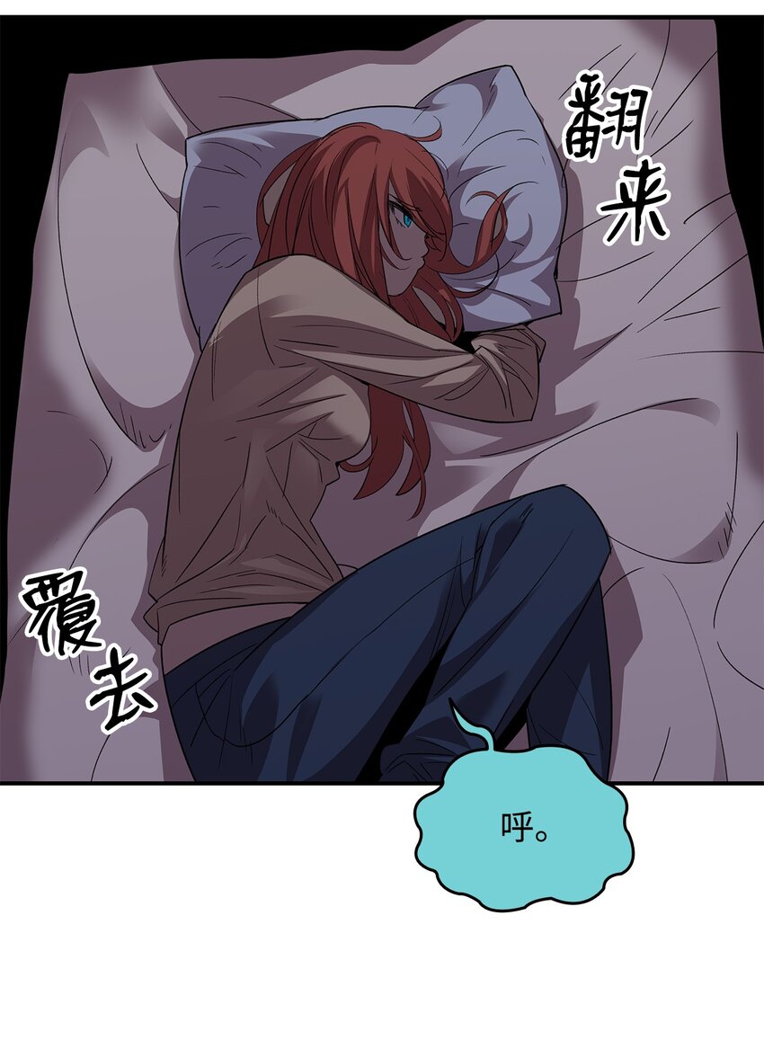 74 追星74