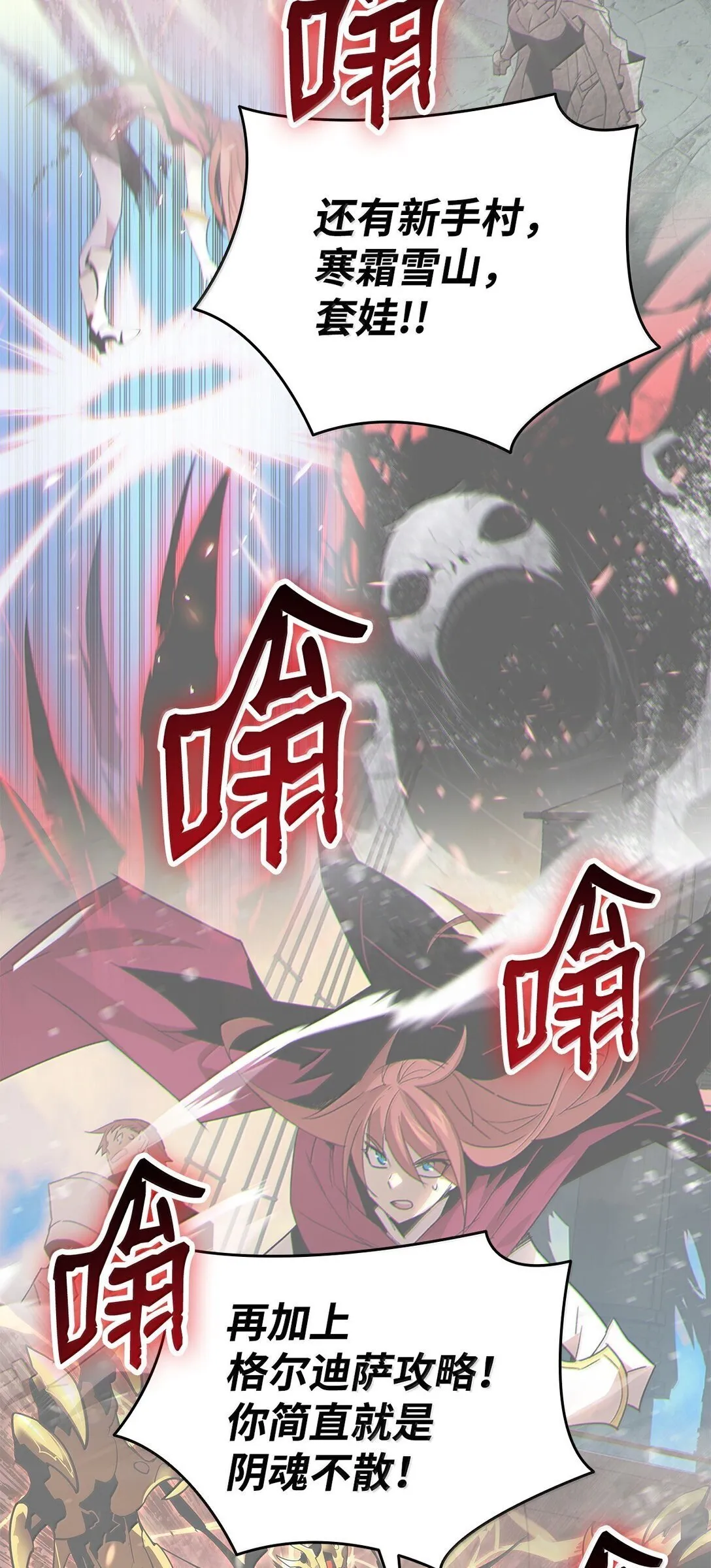 187 欢喜冤家53