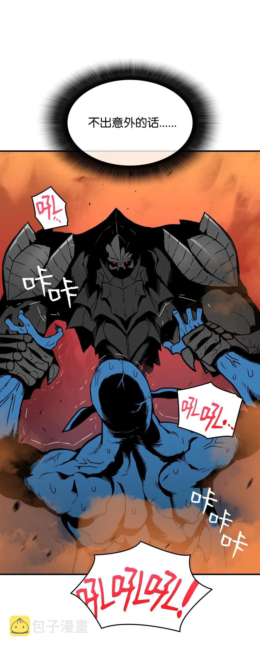 20 神庙逃亡11
